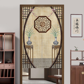  Rèm cửa phong cách Trung Hoa rèm vách ngăn nhà phòng ngủ phòng tắm rèm che phong cách Trung Hoa rèm nửa nhà bếp 