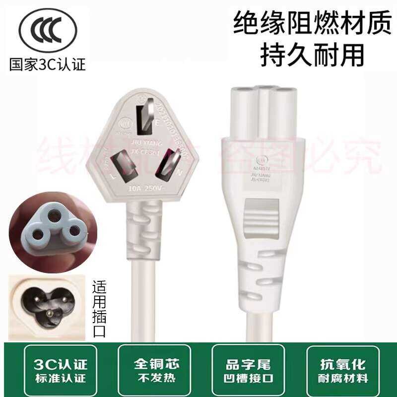 ☑♥ Ống nóng di động Daewoo D8, đun nước du lịch, cốc cầu vồng, ấm điện, dây nguồn hoa mai