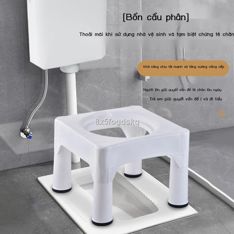 Bệ xí ngồi xổm ngồi bệt em bé ngồi bệt thay bệ xí bệt bà bầu người già ghế đẩu nông thôn