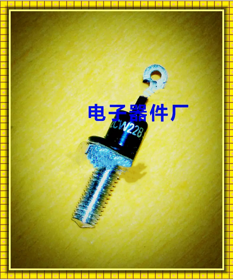 HY 2DW84 2DW85 2DW86 2DW87 hàng chính hãng