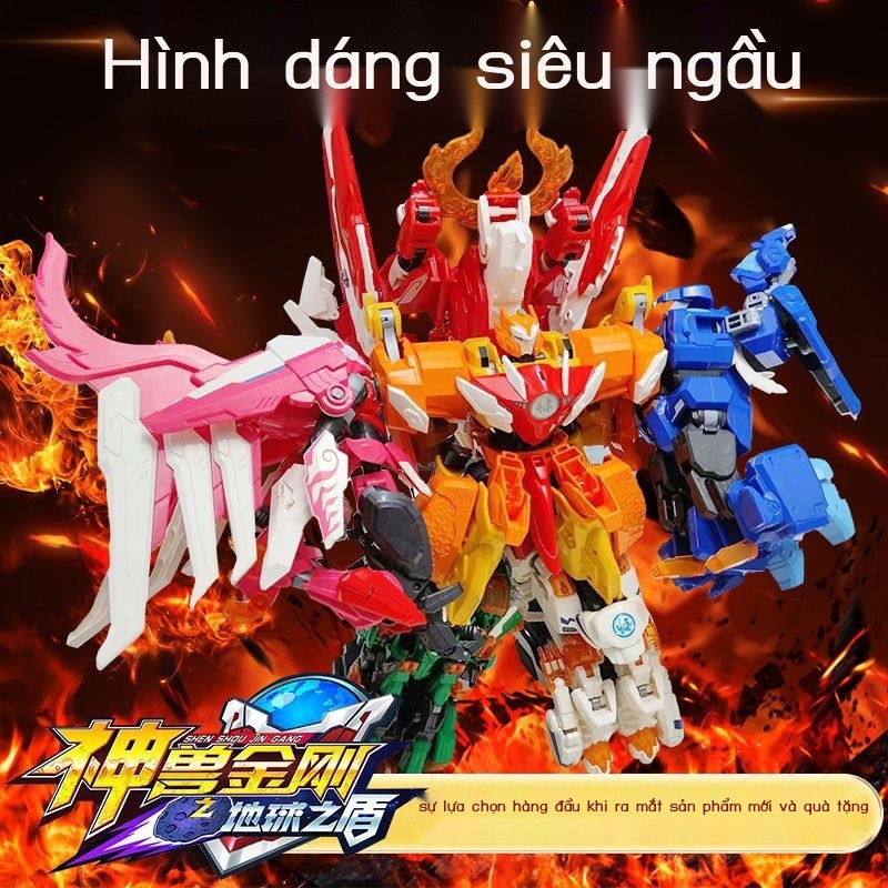 [Ảnh thật/Video] [Siêu ngầu] Quái thú thần thoại King Kong Toy 6 Unicorn Rồng xanh Bạch hổ Trẻ em K