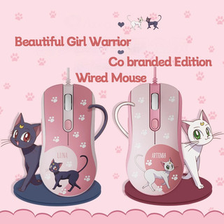 2024 MỚI Cô Gái Đẹp Có Dây Chuột Anime Máy Tính Chơi Game Chuột Mèo Dễ Thương Cho Laptop Máy Tính Bảng