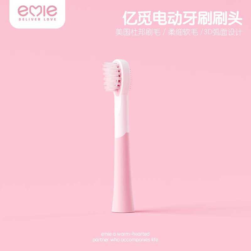 ☑♥ Liên kết phụ kiện Emie