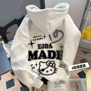 [Hàng có sẵn] Áo có mũ trùm đầu hellokitty Nam Nữ Dễ thương Niche Pirate Hello Kitty Áo khoác rộng rãi