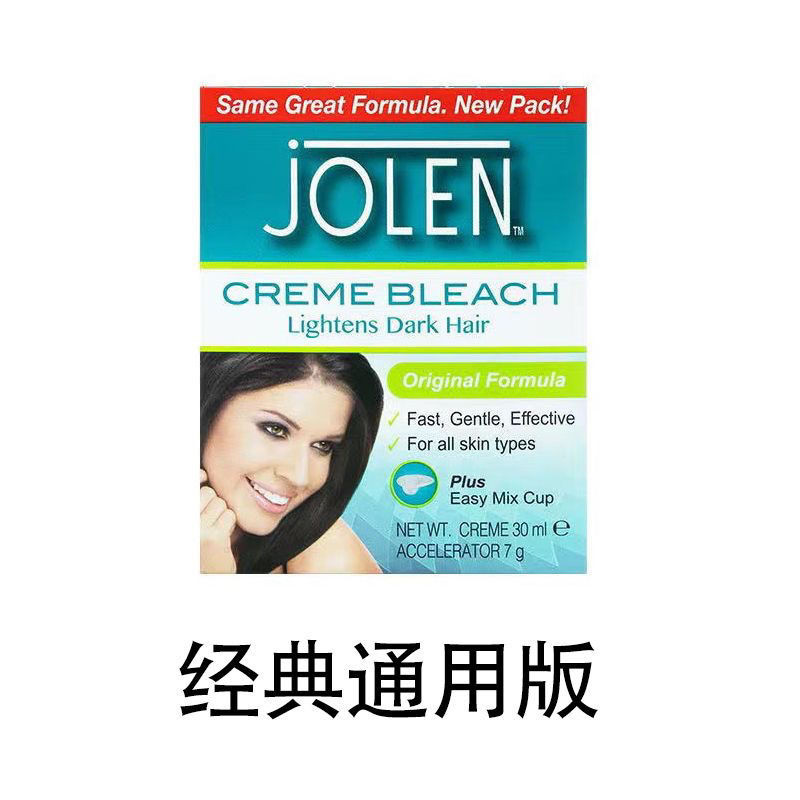 Phiên Bản Anh Của Jolen Bleech Bleech Bleech Bleech Bleech Bleech Bleech Bleech Bleech Bleech Bleech