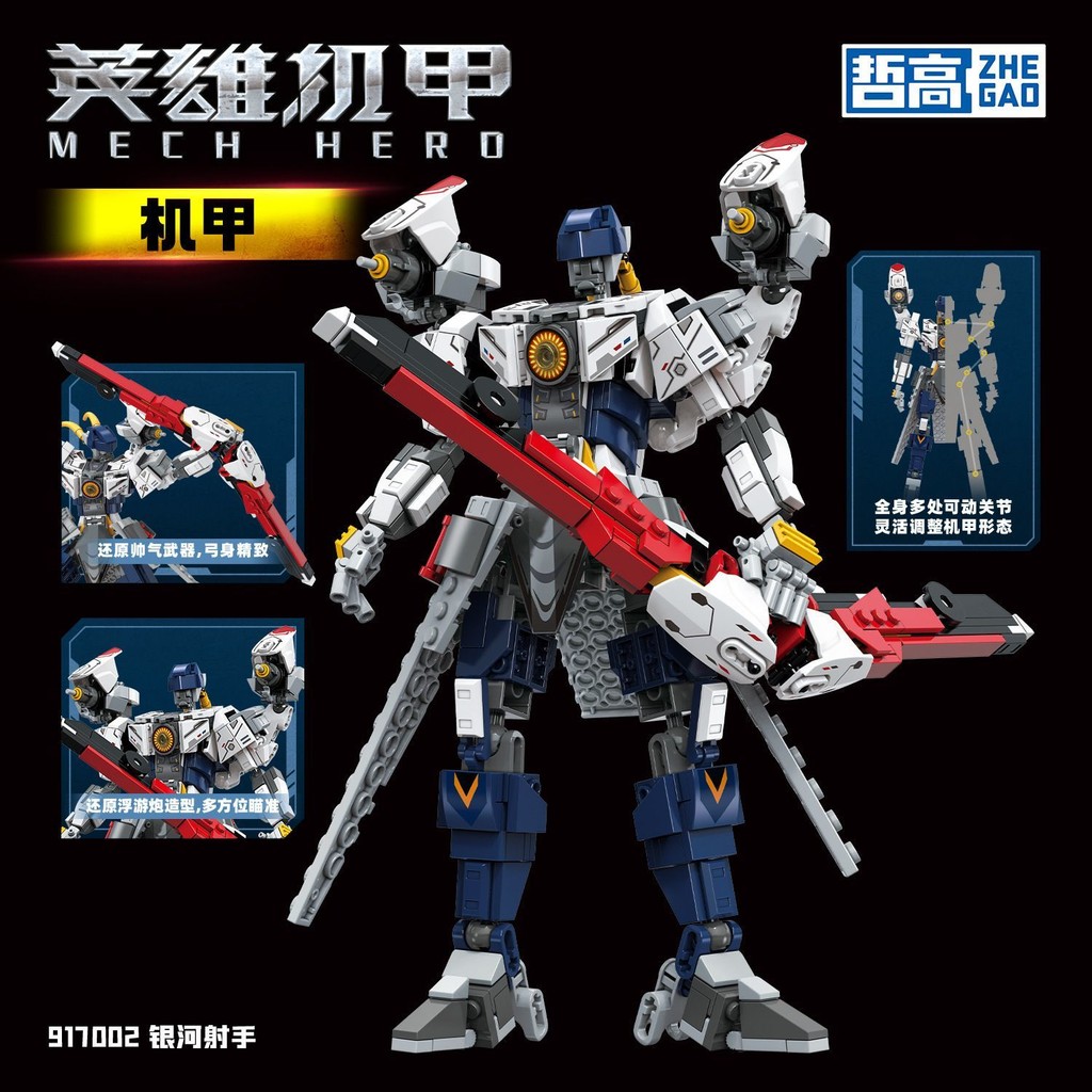 Khối xây dựng của Zhegao King Glory Hero Wukong Mecha Lu Bu Houyi đã biến đổi món quà khối xây dựng