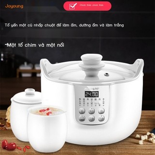 [Siêu Hot]  Nồi hầm điện Joyoung mini gốm chống nước nồi hầm tổ yến hiện vật hoàn toàn tự động nồi 
