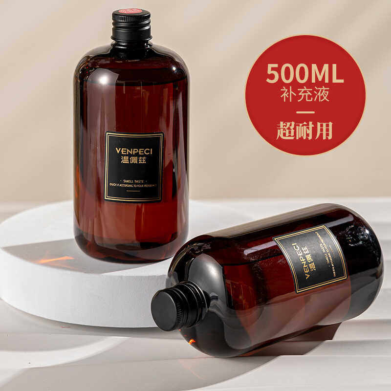 Winpez Five-Star Hotel Aromatherapy Refill 5ML Chai lớn Hương thơm lâu trôi Hương thơm Nhà vệ sinh T