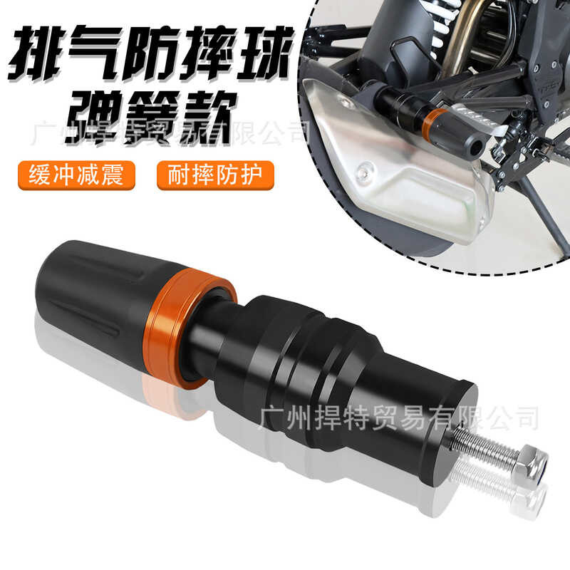 Thích hợp cho Suzuki GSX150F / N GIXXER155 GIXXER Ống xả sửa đổi Đế chống sốc Cao su bóng chống sốc
