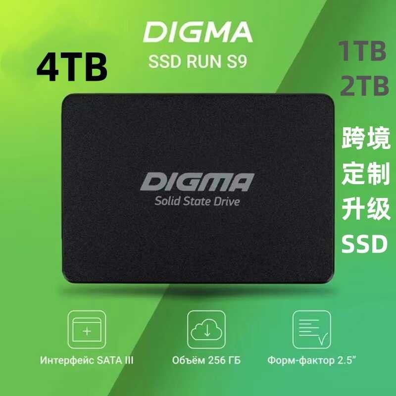 Ổ cứng thể rắn tích hợp SSD 2.5 {Inch SATA3.0 Nâng cấp 4TB / 2TB / 1TB