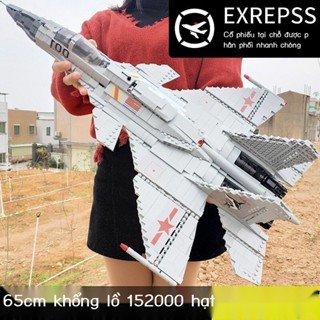 【1437Bộ Sưu Tập Người Tương thích với khối xây dựng LEGO Military Series tên lửa máy bay xe tăng 