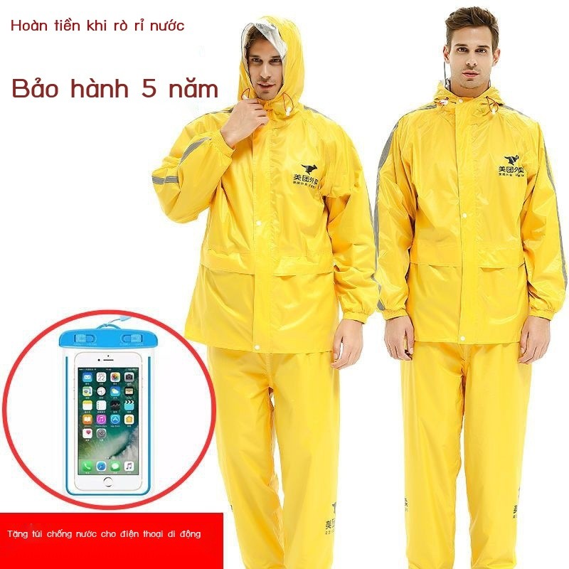 [SIÊU HOT 2025] Takeaway áo mưa và quần đi mưa bộ chia trưởng thành nam nữ Meituan đi xe máy điện 2
