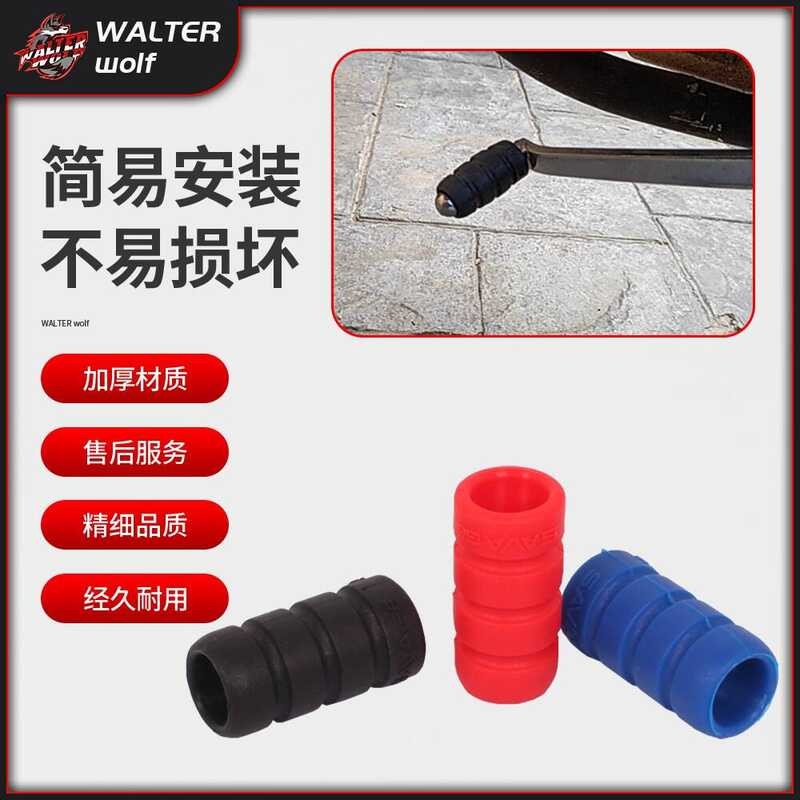 Thích hợp cho BMW K1300R / K1300S / k1200r / k1200s Vỏ bảo vệ bánh răng cao su sửa đổi