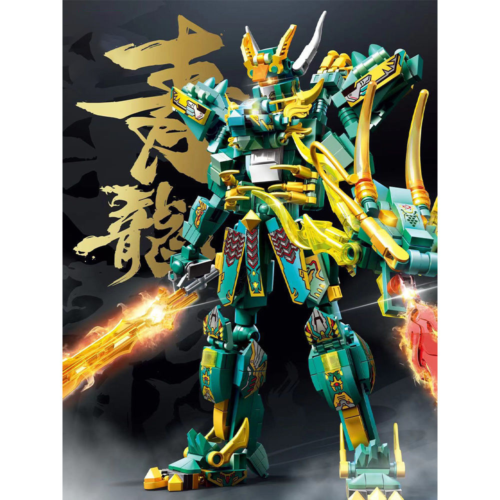 Lego Frost Dragon khổng lồ Flying Dragon Building Block Block