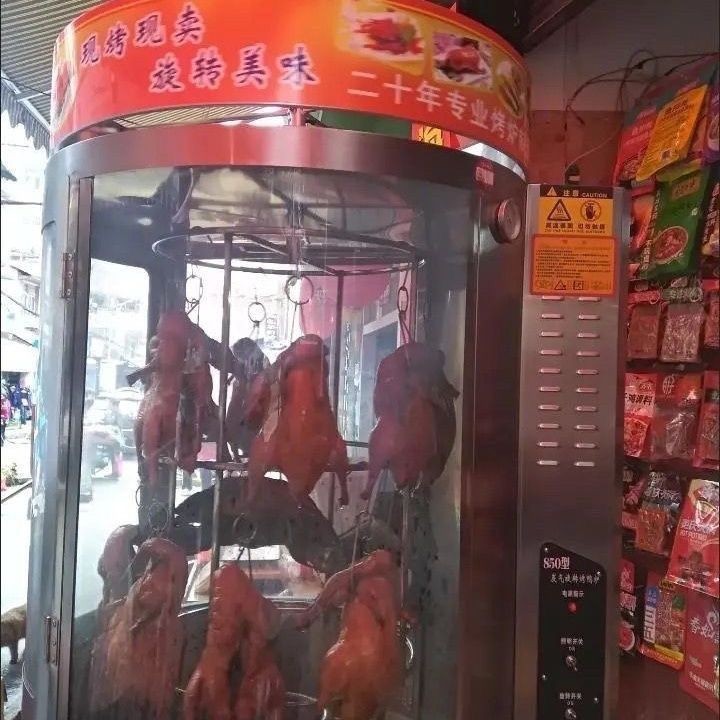 Lò nướng vịt quay thương mại gas lò nướng điện than hoàn toàn tự động quay gà nướng vịt quay thịt l