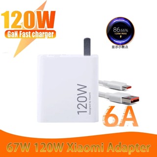 Chính Hãng Xiaomi 120W 67W Sạc Gan US Hyper Sạc Nhanh Loại C Cáp Mi 13t 13 12t Redmi Note 13 12 Pro Plus 5g