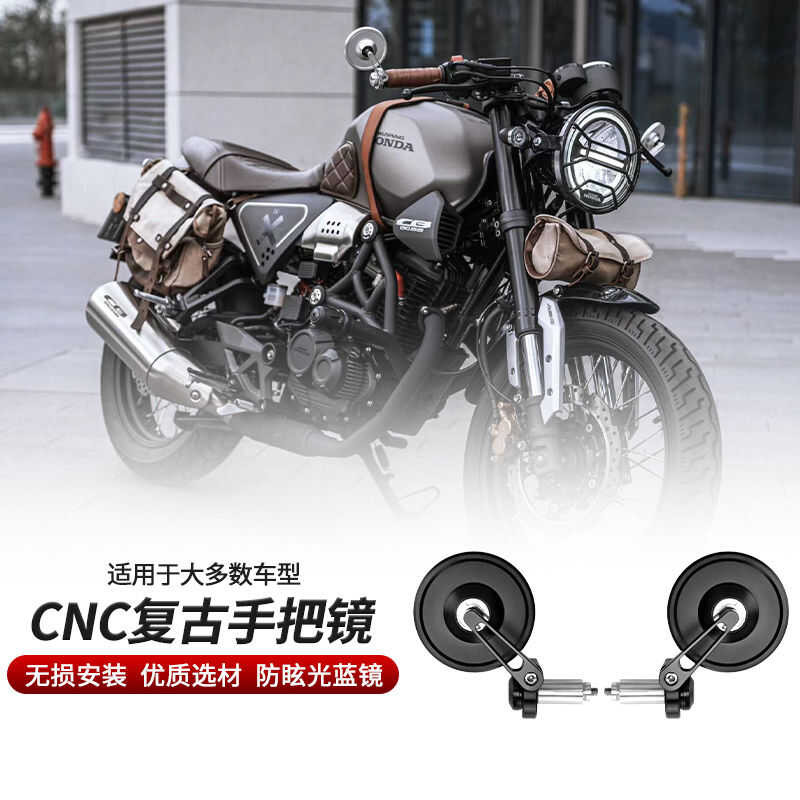 Thích hợp cho Honda CBF CB190TR 190SS CGX150 Sửa Đổi Tay Lái Gương Gương Chiếu Hậu