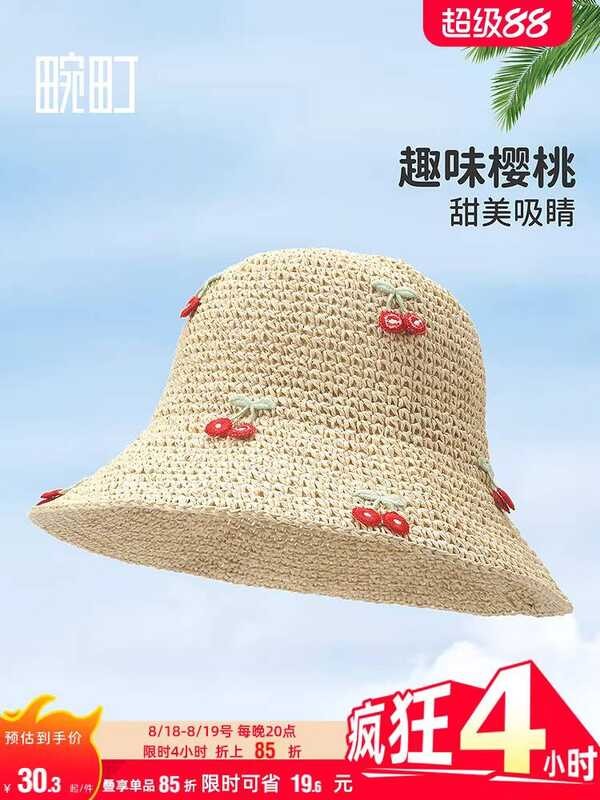 Mũ rơm nữ Hamachi hoa anh đào cho mùa hè - Phù hợp du lịch và kỳ nghỉ biển