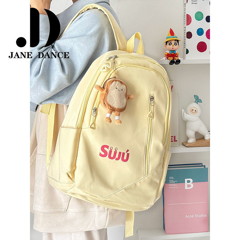Cặp đi học nữ phong cách Hàn Quốc dành cho học sinh cấp 2 và cấp 3 ba lô đơn giản đa năng