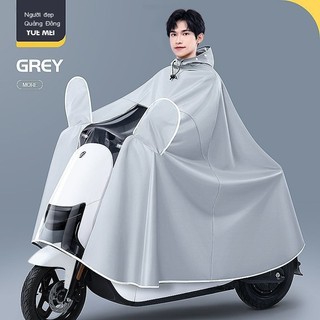Áo mưa xe máy chạy pin nam dành cho người độc thân mở rộng và dày lên để che bàn chân và toàn bộ cơ
