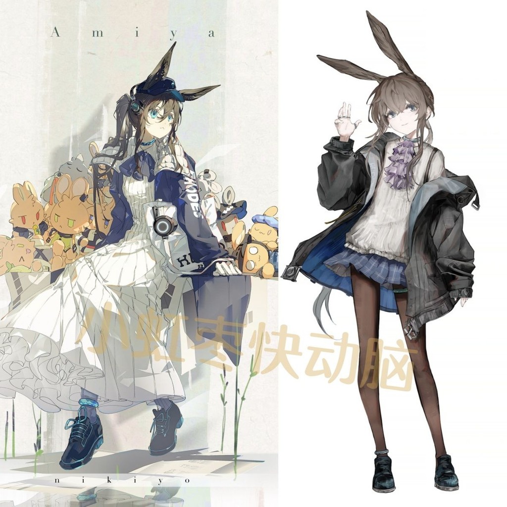 Mc Stand Arknights Arknights Grani Claire Morgan Meteor Arknights Arknights Grani Claire Morgan Mete