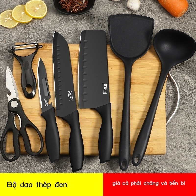 Bộ dao cắt bếp Đức, bộ dao thớt, nhà bếp gia đình, ký túc xá, bộ đầy đủ, bộ, bộ, bộ, bộ, bộ, bộ, bộ