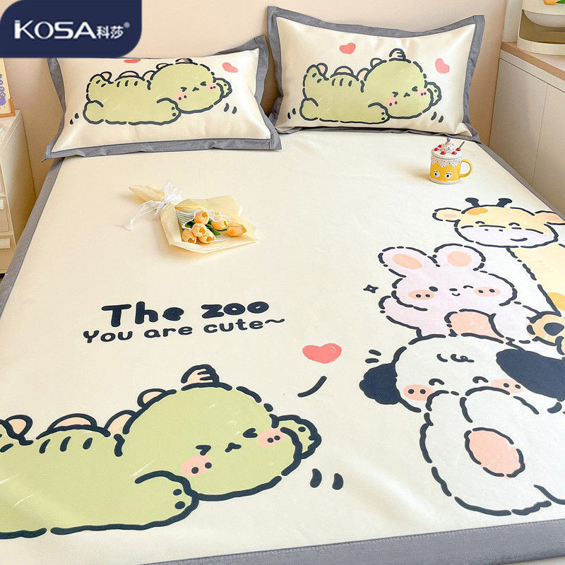 Bộ ba tấm thảm làm mát bằng lụa lạnh mùa hè Kesha, có thể giặt được, dùng cho ký túc xá, hộ gia đìn