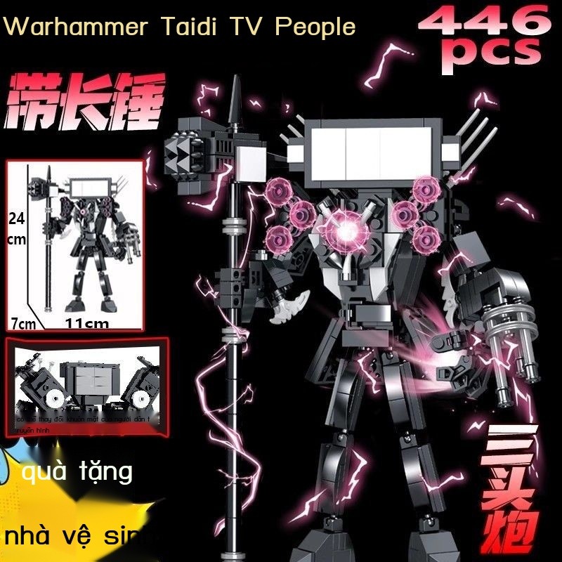 (Date mới) Đồ chơi Titan TV Man nâng cấp, người vệ sinh và người giám sát tương thích với Lego, ngư