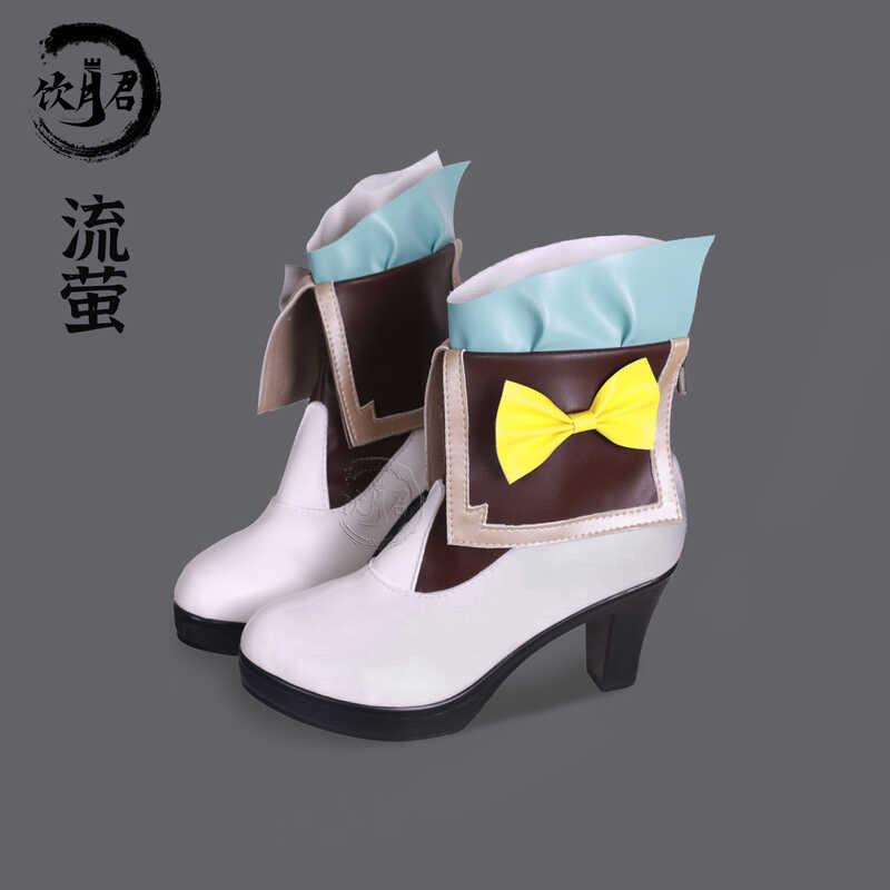 Giày Cosplay Firefly Cho Nhân Vật Trò Chơi Hai Chiều