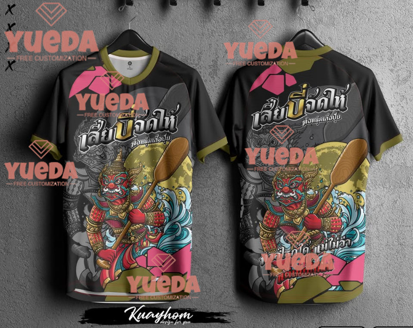 Bản mẫu tay ngắn Philippines VXZM-A2348