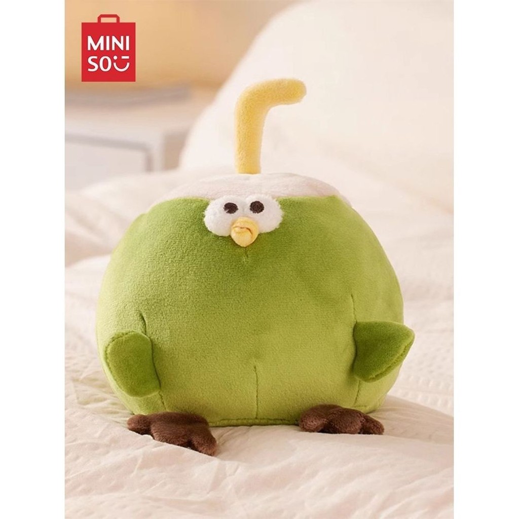Miniso Miniso Doll Dundun Gà số 6 Dừa búp bê Doll