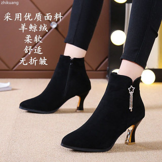 Giày bốt ngắn cao gót mùa thu đông 2024 dành cho nữ Plus Veet Giày bốt nữ thời trang mũi nhọn Stiletto gót Ver