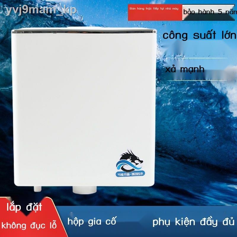 Bồn cầu xả bồn cầu tiết kiệm năng lượng bồn nước phòng tắm gia đình xí xổm bồn cầu xả bồn cầu xí x