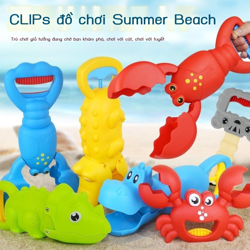 [Siêu Sale] Đồ chơi cua lớn cho trẻ em, đồ chơi cua, cua hà mã, xẻng đào cát, chơi tuyết, tay cơ kh