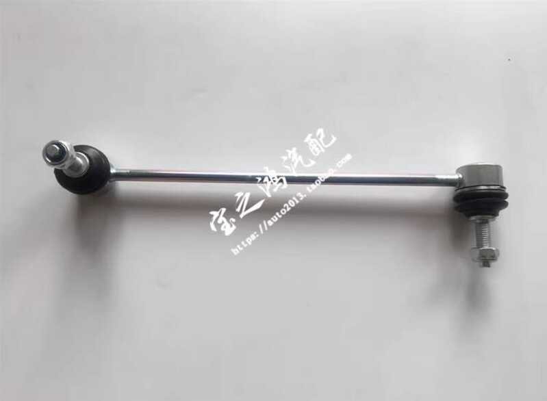 Thích hợp cho Mercedes-Benz W203 Thanh cân bằng phía trước Thanh giằng đầu bóng W203 Giảm xóc ổn địn