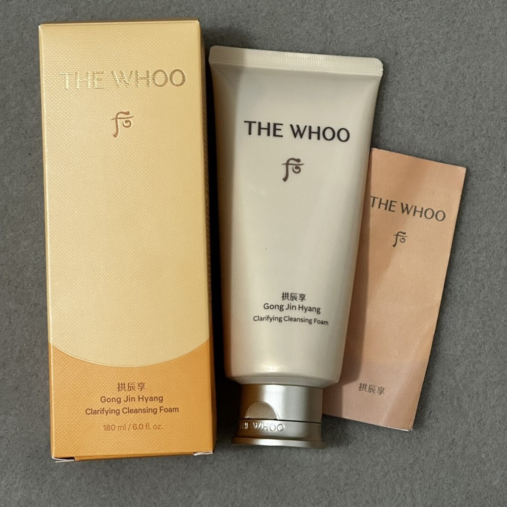 [RT Nổi bật] Ra mắt sản phẩm mới (Giảm giá tối thiểu 12) 18.00 Sữa rửa mặt Hu Gong Jinxiang phiên bả