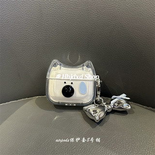 Hhjdxdshop ins Fun Cute Puppy Apple thế hệ thứ 1 Hộp đựng tai nghe Bluetooth thế hệ thứ 2 Vỏ bảo vệ Sáng tạo độc đáo