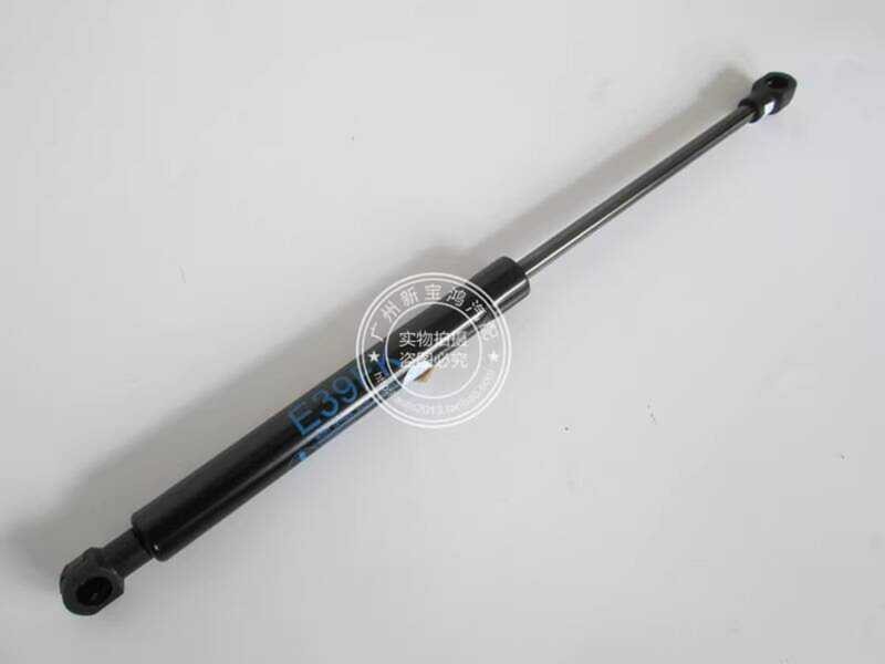 Thích hợp cho BMW E39 520I 523I 525I 528I 530I Hood Strut