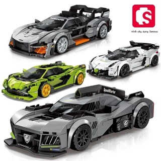  Khối xây dựng Senbao tương thích với mô hình lắp ráp xe thể thao Lego đồ chơi giáo dục cho trẻ em 