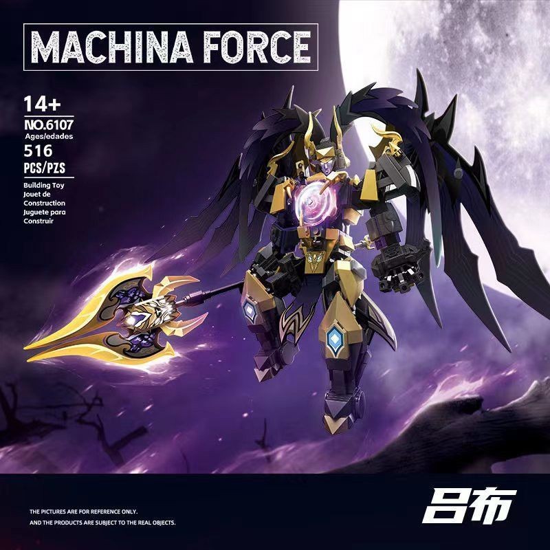 Building Building Blocks Giấy quà sinh nhật đồ chơi Lego của trẻ em