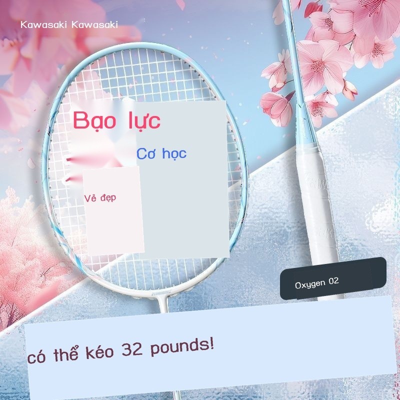 Kawasaki KAWASAKI Vợt cầu lông toàn carbon siêu nhẹ, vợt đơn đa năng, độ đàn hồi cao, tốc độ cao, t