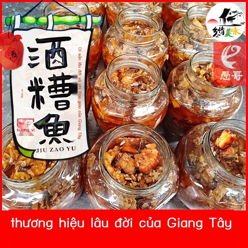[SALE] Đặc sản Giang Tây Yuge Hukou hộp quà tặng cá ngũ cốc đóng chai Nam Xương Cửu Giang cá khô ca