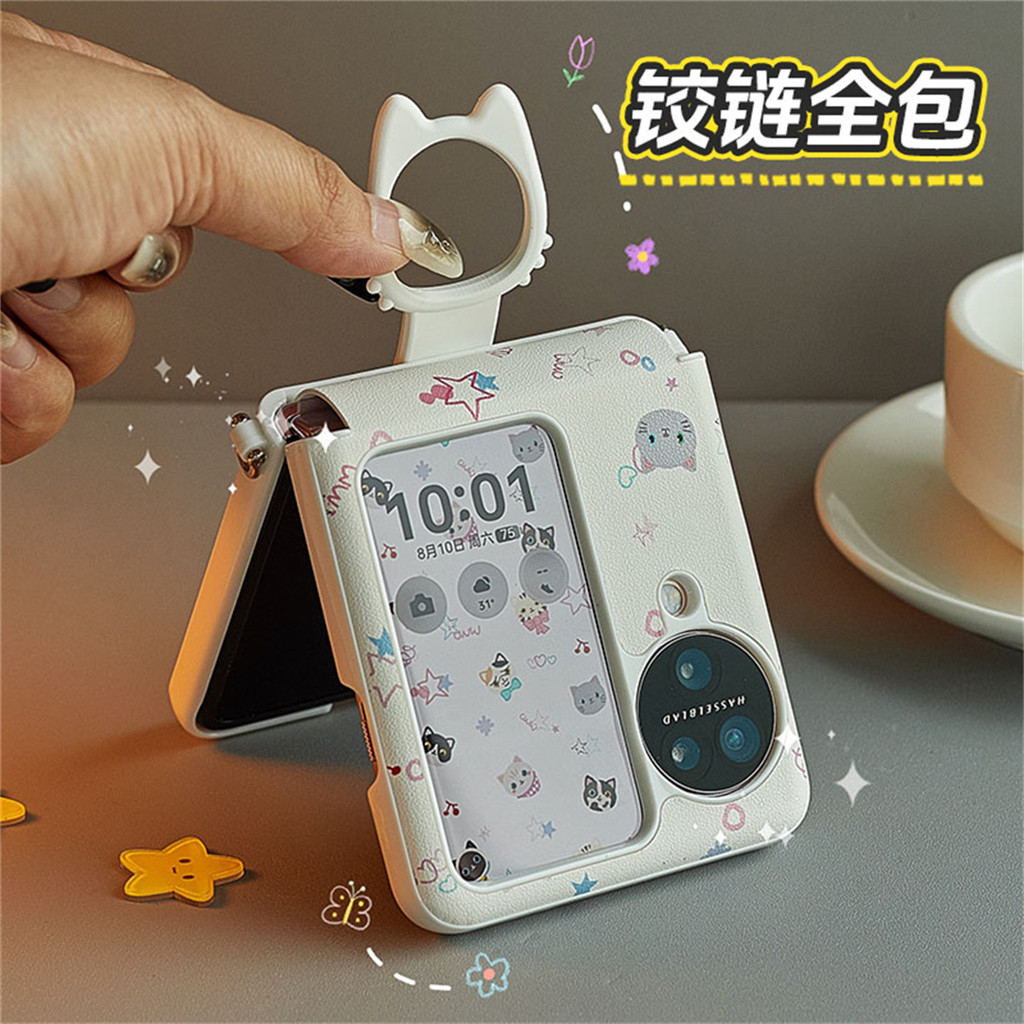 Ốp điện thoại toàn màn hình dễ thương Puppy Kitty có nhẫn cho OPPO Find N3flip N3flip N3 flip N3 fli