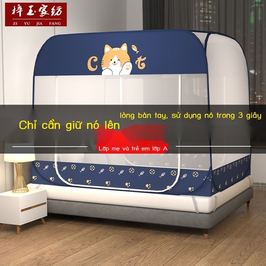 【8.7Hàng Nghìn Người Khen Ngợi】Lưới chống muỗi yurt Mông Cổ, lều không cần lắp đặt1.8m Thảm trải sà