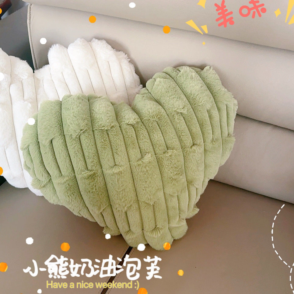 Thỏ Sang Trọng Kem Phong Cách Sofa Phòng Khách Gối Sọc Tình Yêu Đầu Giường Gối Thu Đông Văn Phòng Thắt Lưng Hỗ Trợ