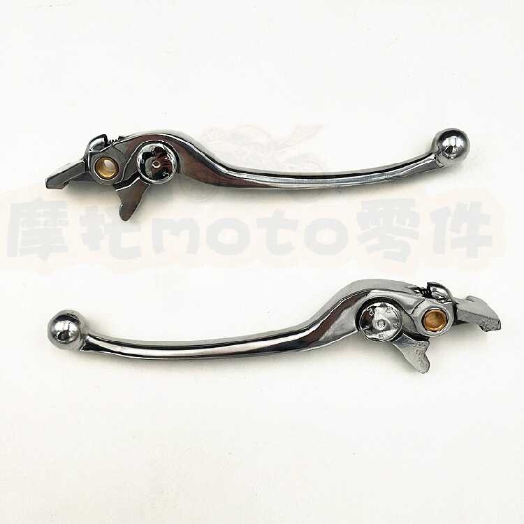 Thích hợp cho Suzuki Tianlang 650 AN650 BURGMAN WAVE Phanh Ly Hợp Tay Cầm Sừng Xe Máy