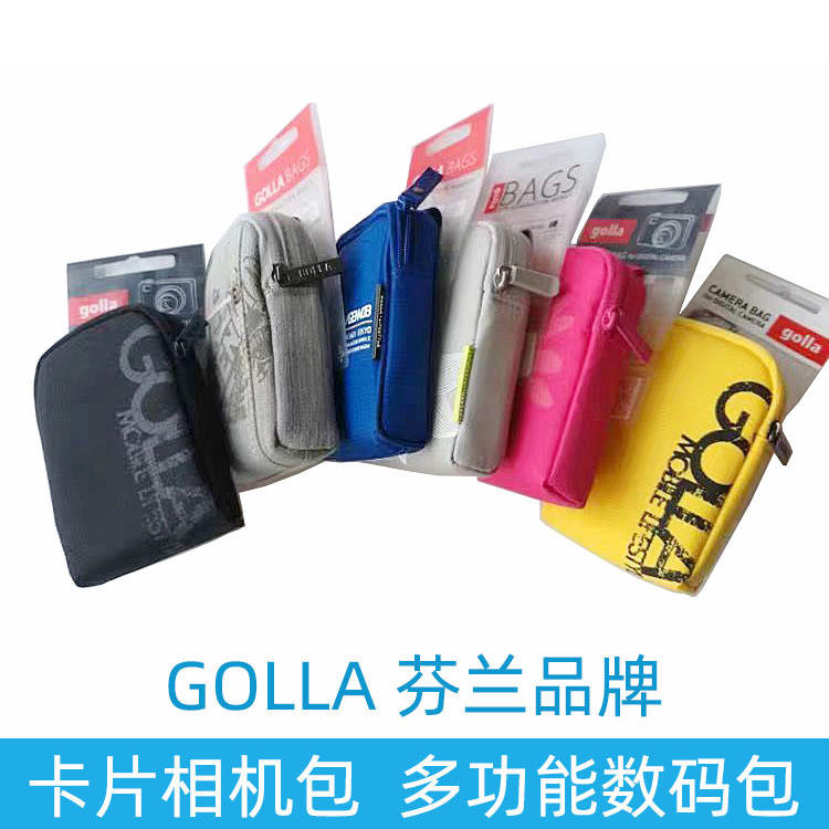 Bộ máy ảnh kỹ thuật số Canon IXUS285 175 185 165 620 190 Vỏ bảo vệ máy thẻ HS