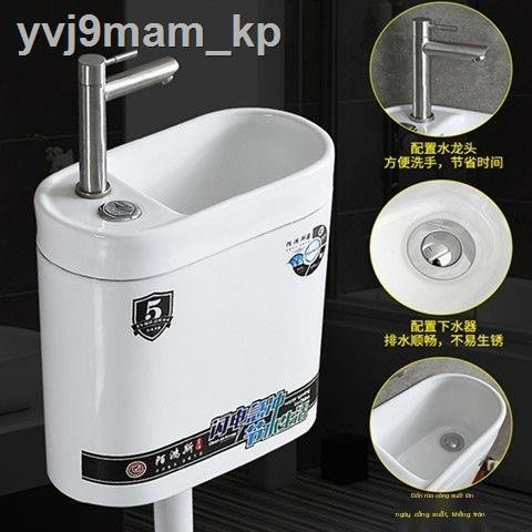 Ceramic có vòi chậu rửa tích hợp két nước bồn cầu ngồi xổm hố xí xổm bồn cầu ngồi xổm xả nước bình