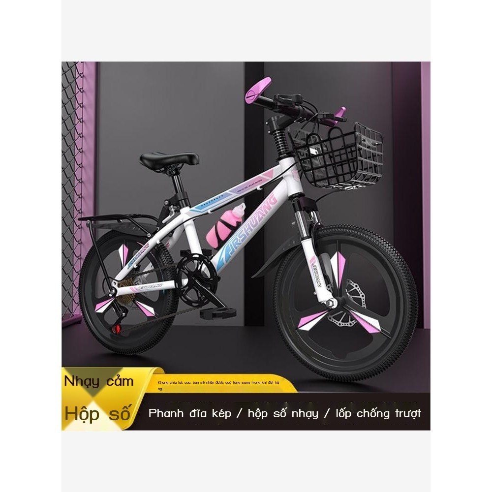 Bảo hành 5 năm Xe đạp leo núi người lớn Xe đạp trẻ em 18 inch 20 inch 22 inch 6 đến 12 tuổi