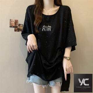  Mùa hè Phong cách mới Phong cách Trung Quốc mới Áo thun ngắn tay có nút phong cách quốc gia dành cho nữ dáng rộng thon gọn hơn trông Sequined Top nữ
